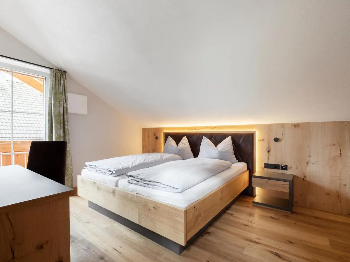 Zum Gassenschmied Apartment Schwangau