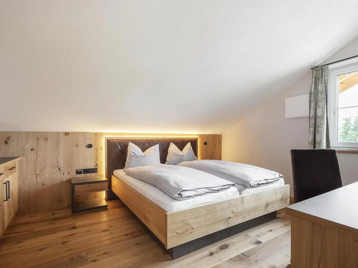 Zum Gassenschmied Apartment Schwangau