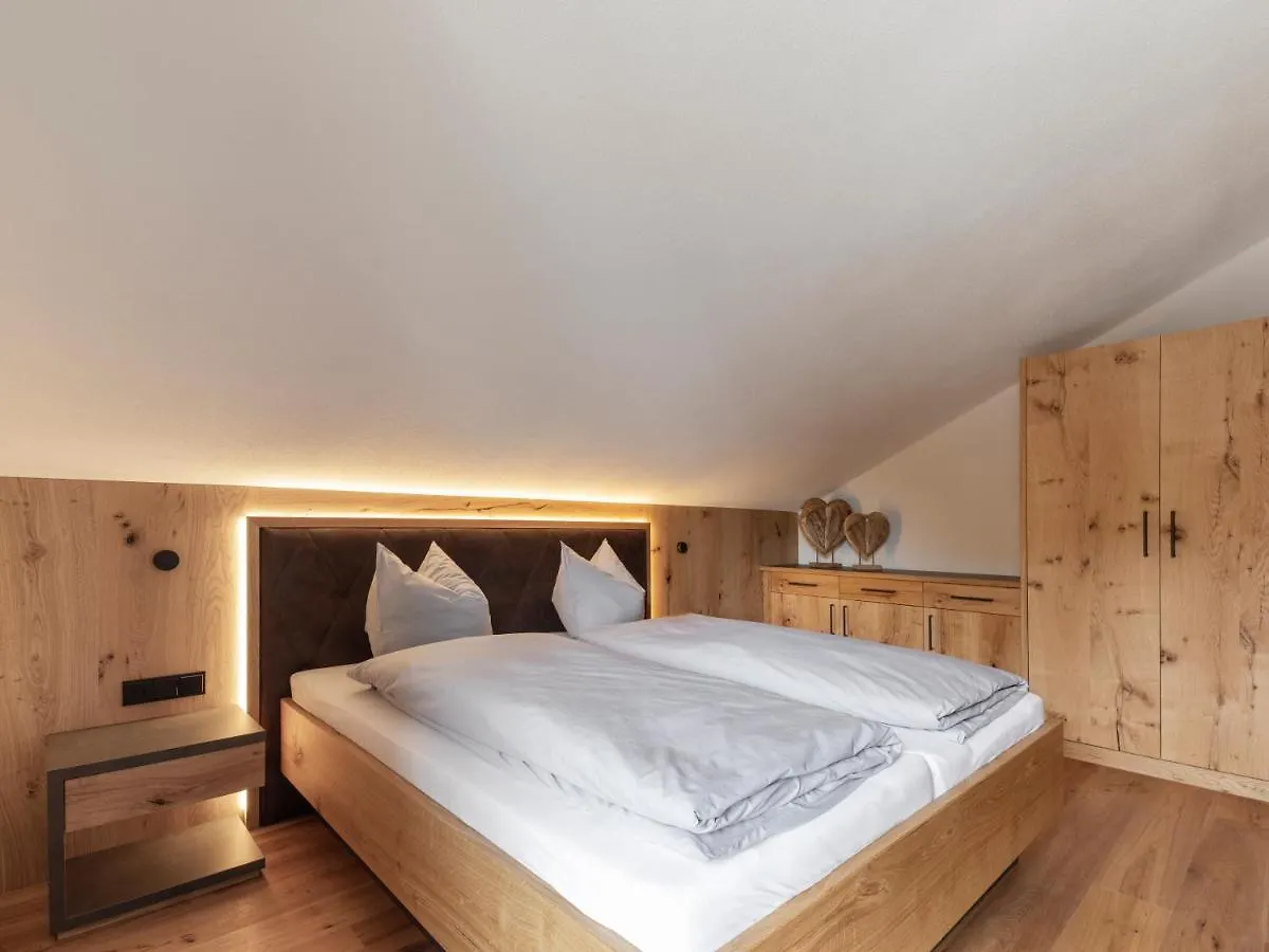 Zum Gassenschmied Apartment Schwangau
